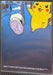 Ekans/Arbok TV12 (TV12) [Topps TV Animation Edition Series 1 (First Print)] - for just $1! 