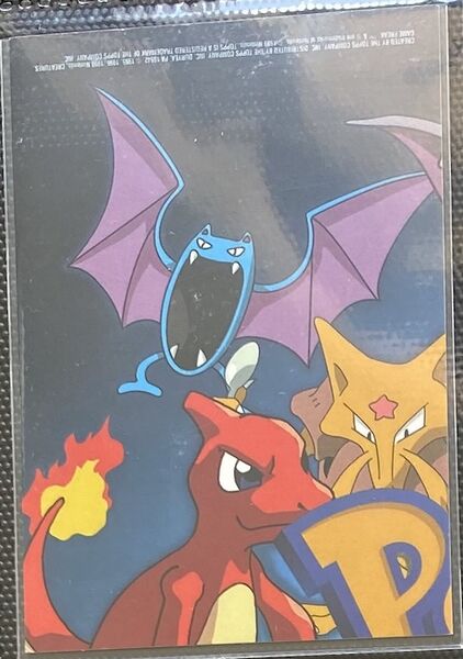 Staryu TV5 (TV5) [Topps TV Animation Edition Series 1 (First Print)] - for just $2! 