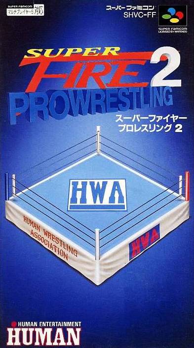 Super Fire Pro Wrestling 2 [Japan Import] (Super Famicom) - for just $0! 