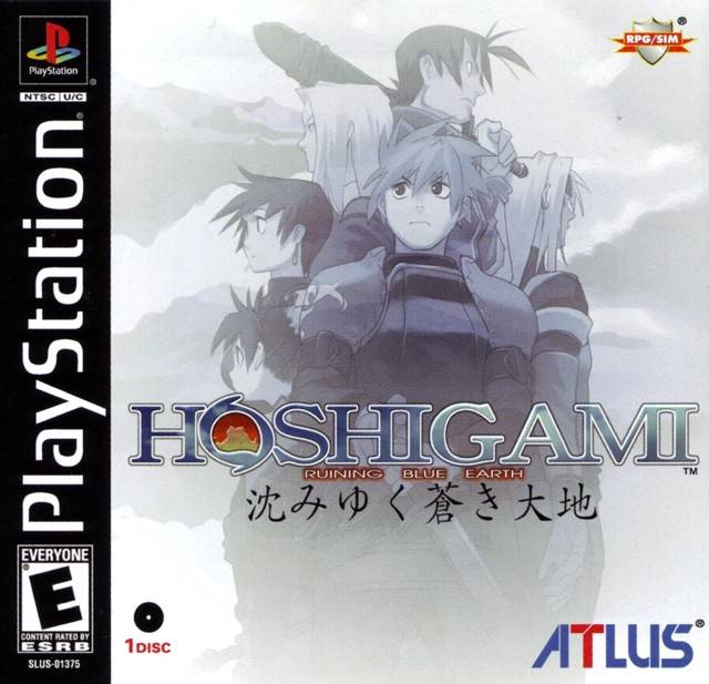 Hoshigami: Ruining Blue Earth (Playstation) - for just $0! 
