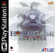 Hoshigami: Ruining Blue Earth (Playstation) - for just $0! 