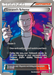 Giovanni's Scheme (162/162) [XY: BREAKthrough] - for just $10.45! 