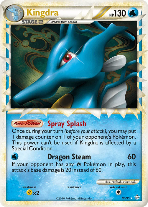 Kingdra (85/95) [HeartGold & SoulSilver: Unleashed] - for just $24.90! 