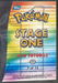 Totodile Die-Cut (7 of 15) [Topps Pokemon Johto Series 1] - for just $0.75! 