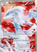 Reshiram (RC22/RC25) [Black & White: Legendary Treasures] - for just $59.45! 
