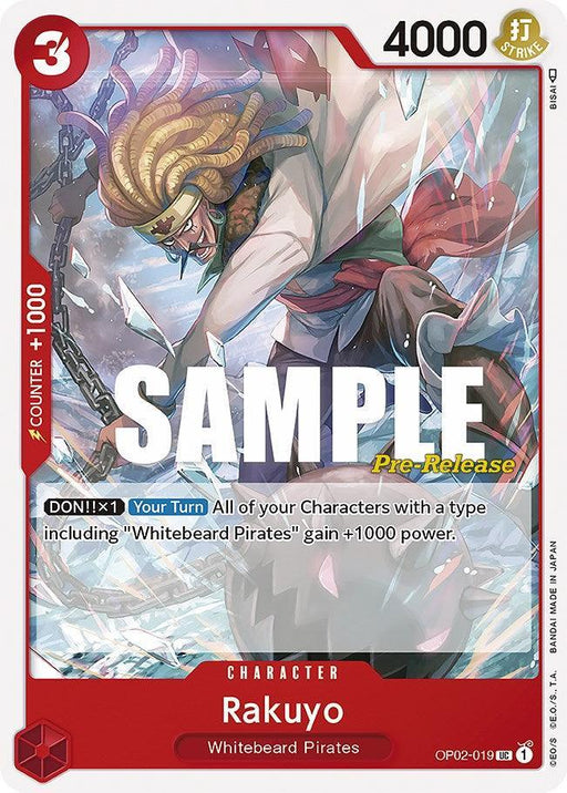 Rakuyo [Paramount War Pre-Release Cards] - for just $0.60! 