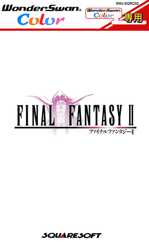 Final Fantasy II [Japan Import] (Wonder Swan Color) - for just $0! 