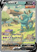 Golurk V (182/203) [Sword & Shield: Evolving Skies] - for just $15! 