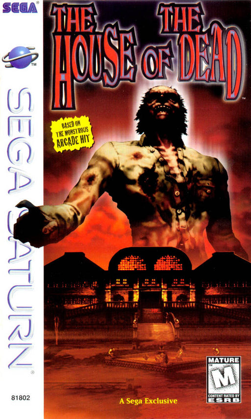 The House Of The Dead (Sega Saturn) - for just $0! 