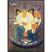 Meowth Foil (52) [Topps Pokemon Chrome Series 1] - Just $0.75! Shop now at Retro Gaming of Denver