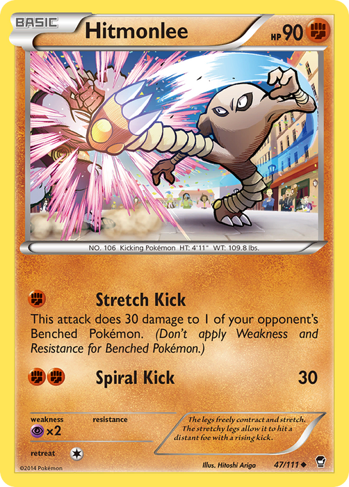 Hitmonlee (47/111) [XY: Furious Fists] - Just $0.10! Shop now at Retro Gaming of Denver