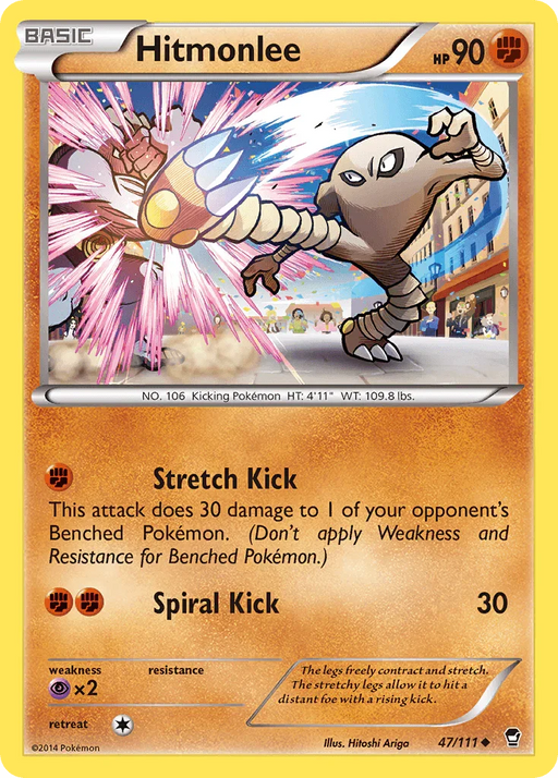 Hitmonlee (47/111) [XY: Furious Fists] - for just $0.15! 