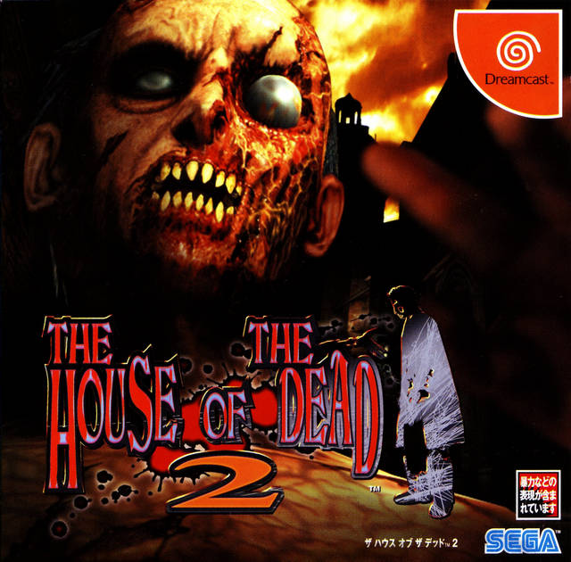 The House Of The Dead 2 [Japan Import] (Sega Dreamcast) - for just $0! 