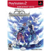 Kingdom Hearts Re:Chain Of Memories (Greatest Hits) (Playstation 2) - Just $0! Shop now at Retro Gaming of Denver