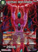 Hatchhyack, Hatred Everlasting (P-175) [Promotion Cards] - for just $0.10! 
