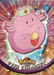 Chansey (113) [Topps TV Animation Edition Series 2] - for just $1.50! 