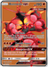 Buzzwole GX (104/111) [Sun & Moon: Crimson Invasion] - for just $3.10! 
