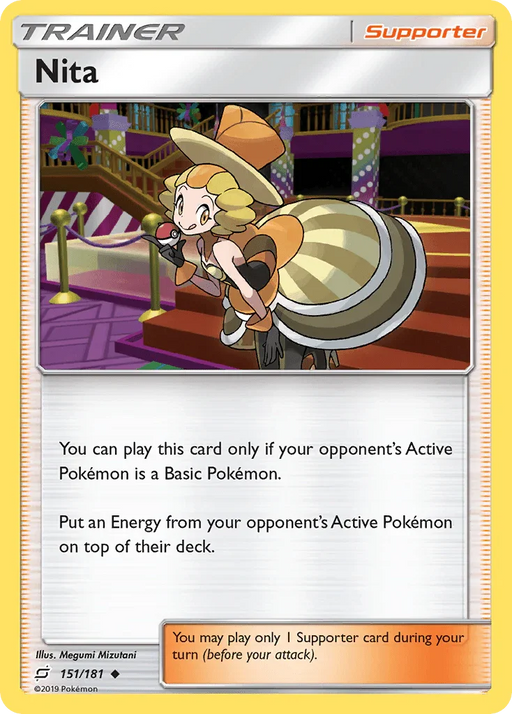 Nita (151/181) [Sun & Moon: Team Up] - for just $0.15! 