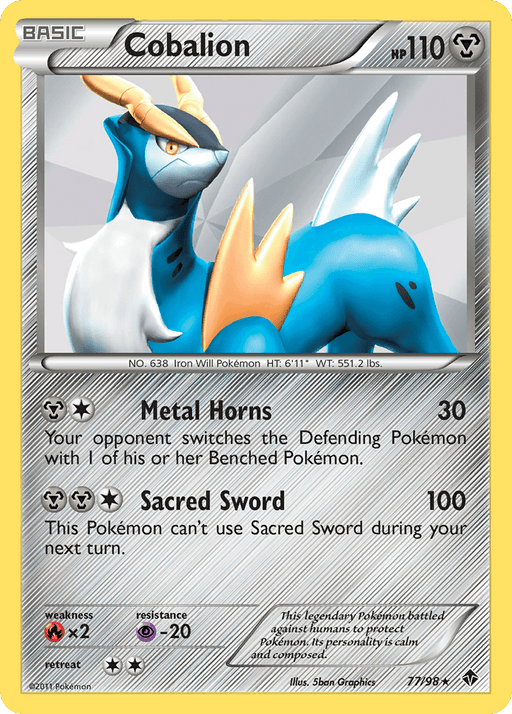 Cobalion (77/98) [Black & White: Emerging Powers] - for just $0.65! 