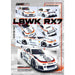 Inno64 Mazda RX-7 LBWK in White 1:64 IN64-LBWK-RX7-02 - Just $29.99! Shop now at Retro Gaming of Denver