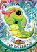 Caterpie (10) [Topps TV Animation Edition Series 1 (Third Print)] - for just $1! 