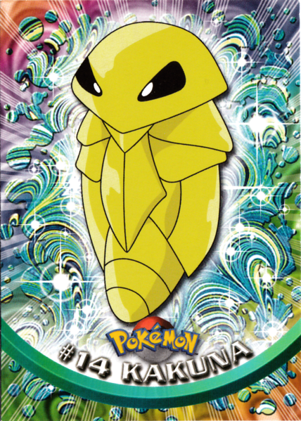 Kakuna (14) [Topps TV Animation Edition Series 1 (First Print)] - for just $1.50! 