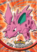 Nidorino Foil (33) [Topps TV Animation Edition Series 1 (First Print)] - for just $0.75! 