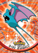 Zubat (41) [Topps TV Animation Edition Series 1 (Third Print)] - for just $1! 