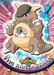 Kangaskhan Foil (115) [Topps TV Animation Edition Series 2 (Blue Logo)] - for just $3! 