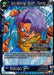 Unyielding Spirit Trunks (BT2-044) [Judge Promotion Cards] - for just $0.40! 