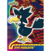 Murkrow (198) [Topps Pokemon Johto Series 1] - Just $0.75! Shop now at Retro Gaming of Denver