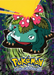 Venusaur (E3) [Topps Pokemon the First Movie (First Print)] - for just $1! 