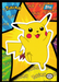 Pikachu Sticker (S5) [Topps Pokemon the First Movie (First Print)] - for just $1! 