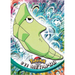 Metapod (11) [Topps TV Animation Edition Series 1 (First Print)] - Just $1! Shop now at Retro Gaming of Denver