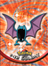 Golbat (42) [Topps TV Animation Edition Series 1 (First Print)] - for just $2! 