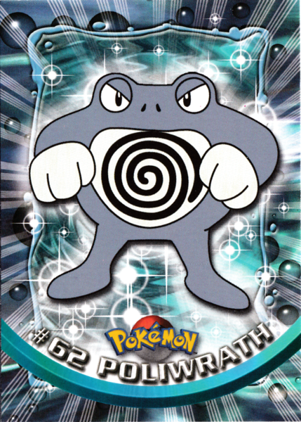 Poliwrath (62) [Topps TV Animation Edition Series 1 (Third Print)] - for just $1! 