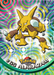 Alakazam (65) [Topps TV Animation Edition Series 1 (First Print)] - for just $2! 