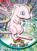 Mew (151) [Topps TV Animation Edition Series 3] - for just $1! 