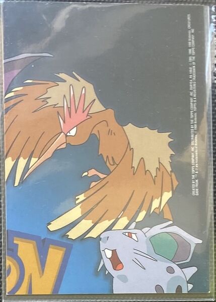 Professor Oak TV7 (TV7) [Topps TV Animation Edition Series 1 (First Print)] - for just $2! 