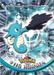 Horsea Foil (116) [Topps TV Animation Edition Series 2 ] - for just $0.75! 