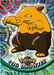Drowzee (96) [Topps TV Animation Edition Series 2] - for just $1! 