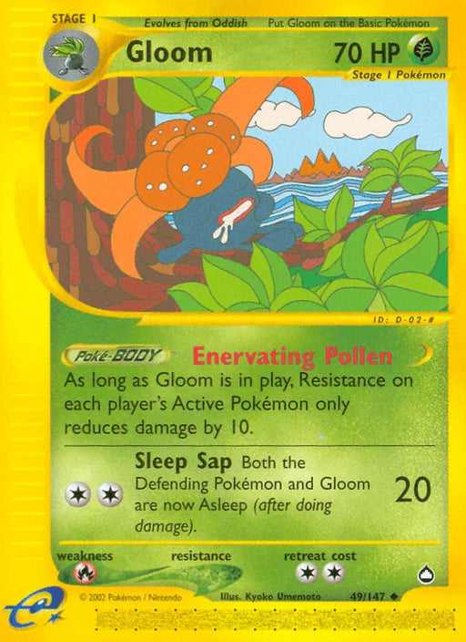 Gloom (49/147) [Aquapolis] - for just $11.95! 