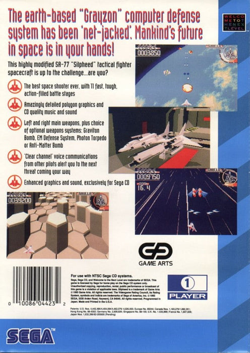 Silpheed – Sega CD (SCD) - for just $0! 