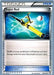 Super Rod (149/162) (Buzzroc - Naohito Inoue) [World Championships 2018] - for just $0.40! 