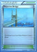 Skyarrow Bridge (91/99) (CMT - Zachary Bokhari) [World Championships 2012] - for just $0.40! 