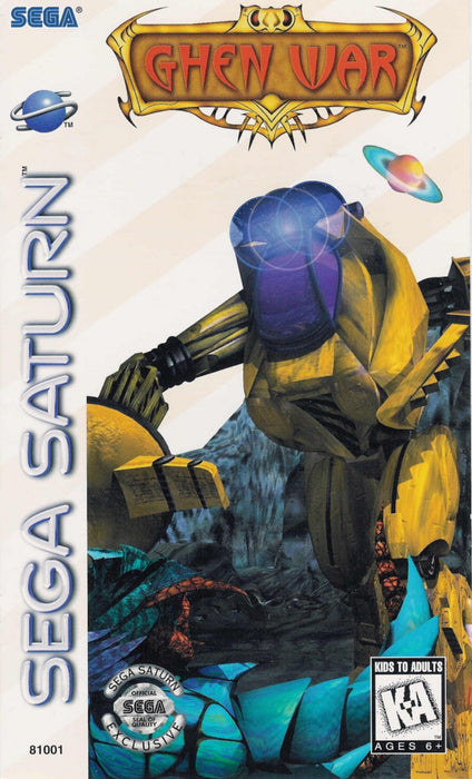 Ghen War – Sega Saturn (SS) - for just $0! 
