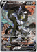 Single Strike Urshifu V (151/163) [Sword & Shield: Battle Styles] - for just $7.35! 