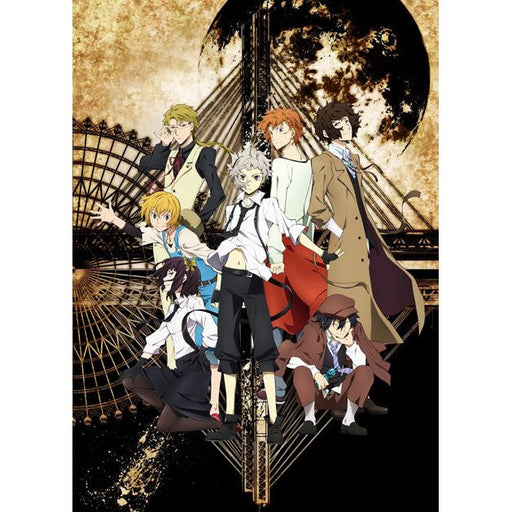 Bungo Stray Dogs Wallscroll 329 - Premium Figures - Just $19.95! Shop now at Retro Gaming of Denver