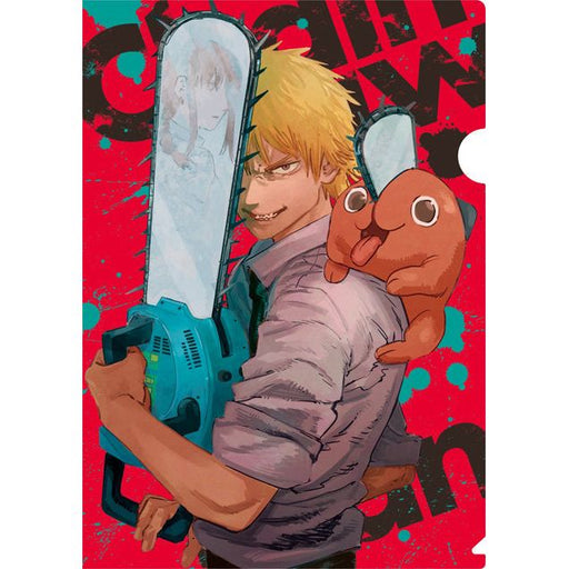 Chainsaw Man Wallscroll 309 - Premium Figures - Just $19.95! Shop now at Retro Gaming of Denver