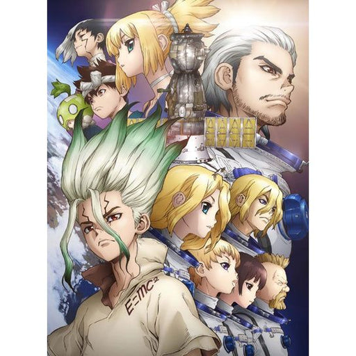 Dr. Stone Wallscroll - Premium Figures - Just $19.95! Shop now at Retro Gaming of Denver